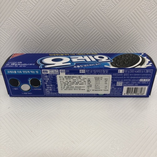 韩国OREO奥利奥奶油味夹心饼100g*24盒/件