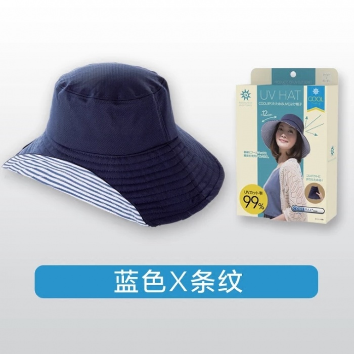 日本丽意姿UVCUT防晒帽（蓝色+条纹）*5个/组