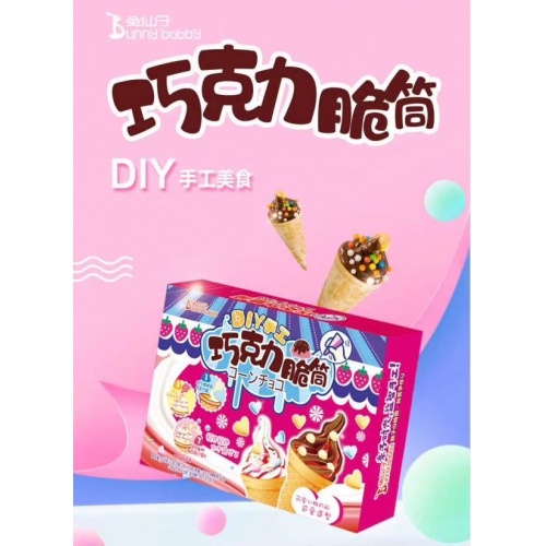 兔仙子DIY棉花魔法棒（草莓味）22.5g*24盒/件