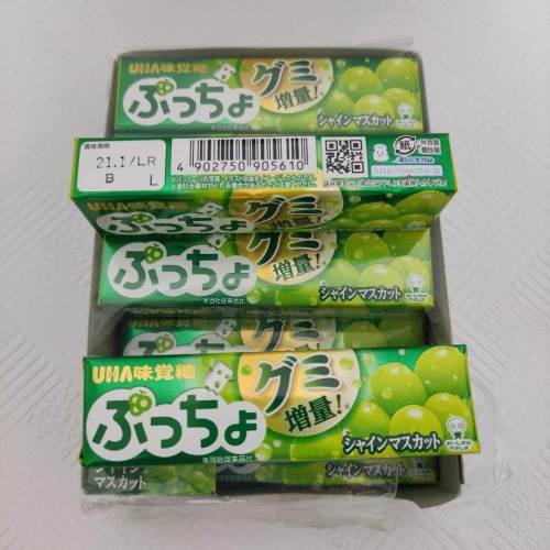 UHA味觉糖青葡萄味软糖50g*10条/组