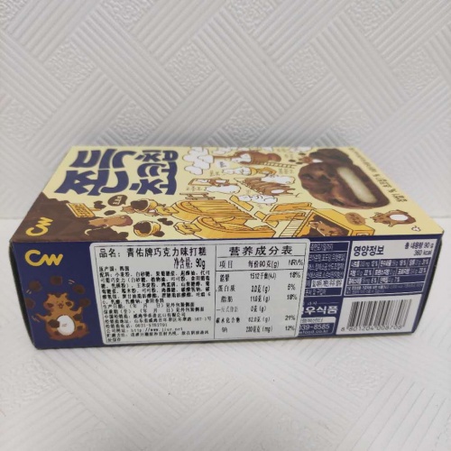 青佑巧克力味打糕90g*18盒/件