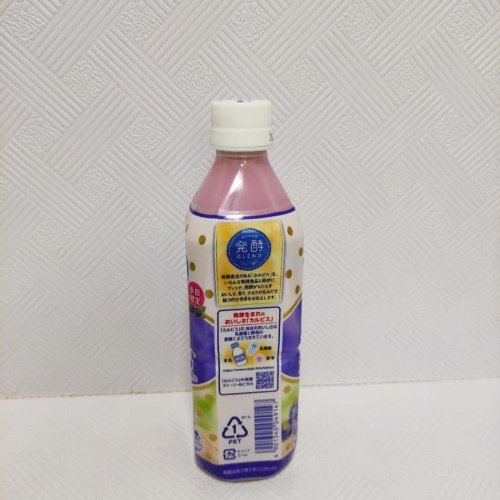 卡乐比斯蓝莓味乳酸菌风味饮料500ml*24瓶