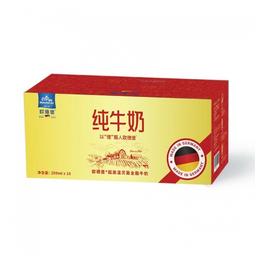 欧德堡超高温灭菌全脂牛奶礼盒红色装（200ml*10支）*6提/件