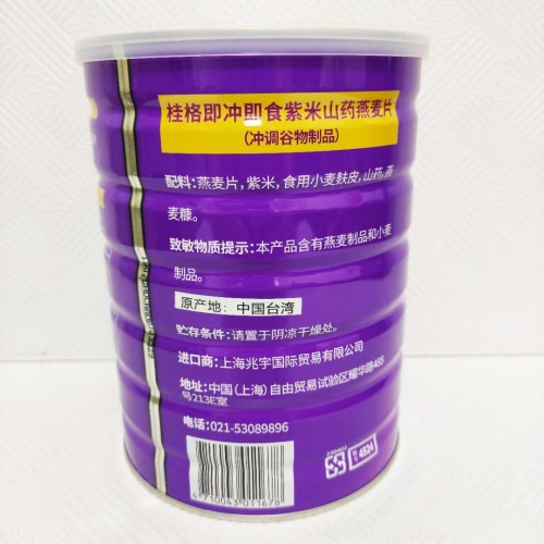桂格即冲即食紫米山药燕麦片700g*12罐/件