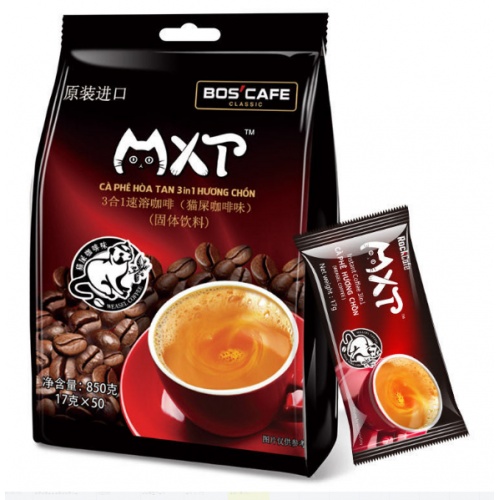 MXT三合一速溶猫屎味咖啡（17g*50条）850g*10袋/件
