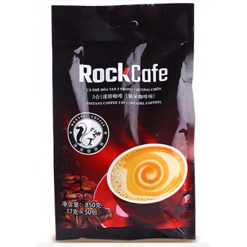 越贡RockCafe三合一速溶猫屎味咖啡...