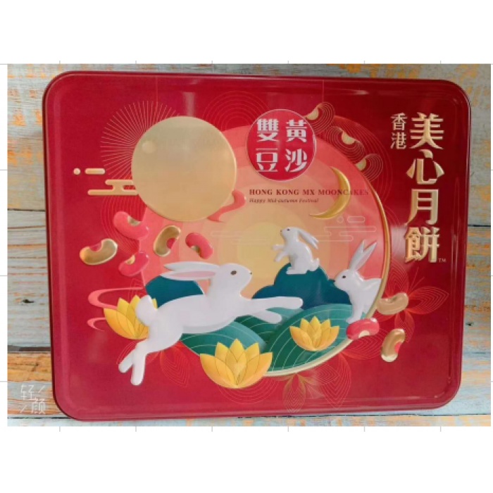 香港美心双黄豆沙月饼740g*20盒/件