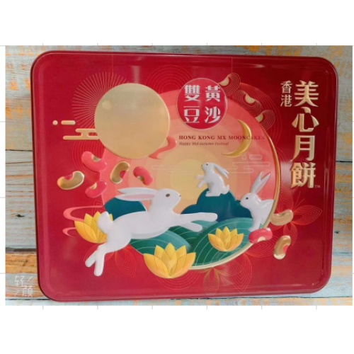 香港美心双黄豆沙月饼740g*20盒/件