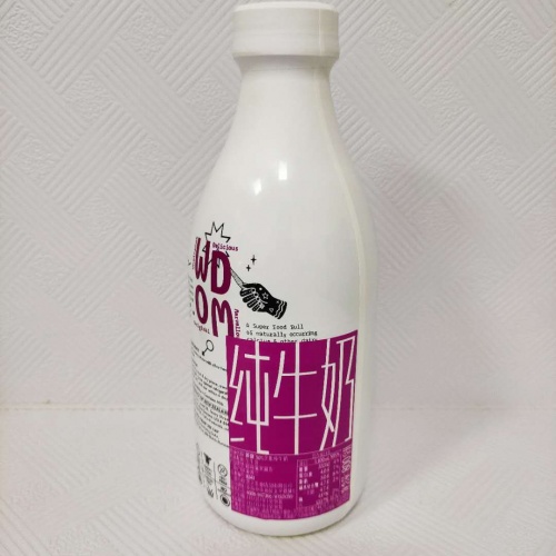 渥康5.0%全脂纯牛奶800ml*12瓶/件