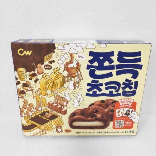 青佑巧克力味打糕240g*10盒/件