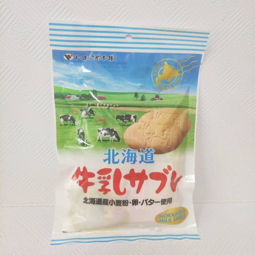 日本北海道牛乳饼60g*20包/件