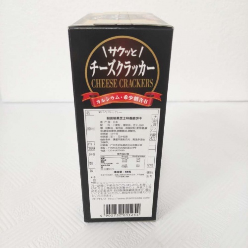前田制果芝士味香脆饼干88g*10盒/件
