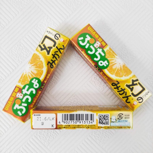 UHA味觉糖橙子味软糖50g*10条/组