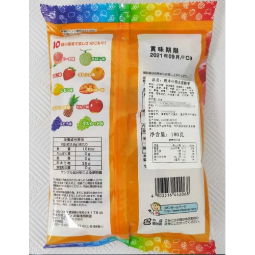 理本10味什锦水果糖160g*12包/件
