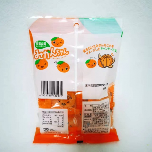 川口橘子味糖果95g*10包/件