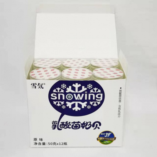 雪気乳酸菌奶贝（原味）50g*12罐/组