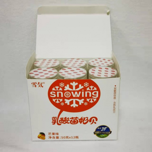 雪気乳酸菌奶贝（芒果味）50g*12罐/组