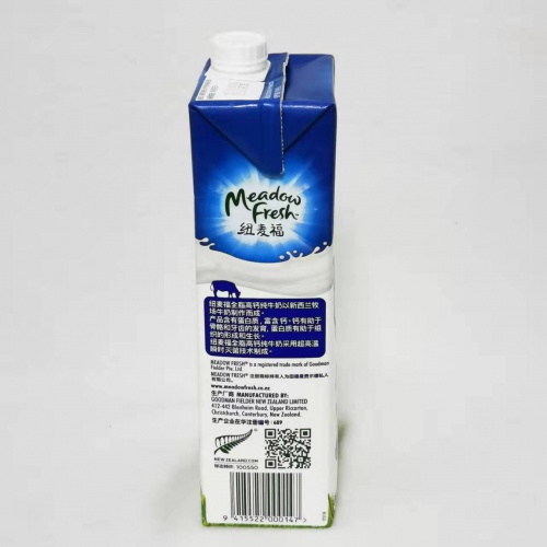 纽麦福全脂高钙纯牛奶 1L*12盒/件