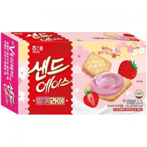 海太草莓拿铁味夹心饼干204g*12盒/...