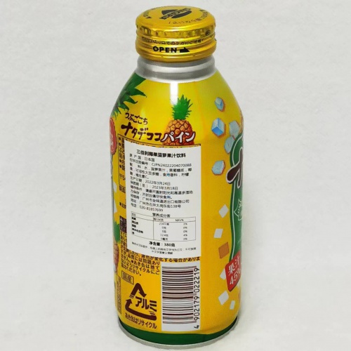 三佳利椰果菠萝果汁饮料380ml*24罐/件