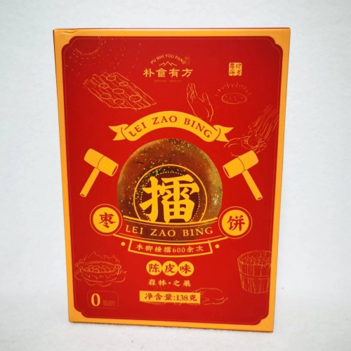 朴食有方陈皮擂枣饼138g*20盒/组