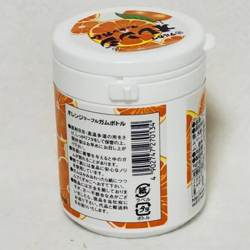 丸川牌罐装桔子味口香糖130g*6罐/组