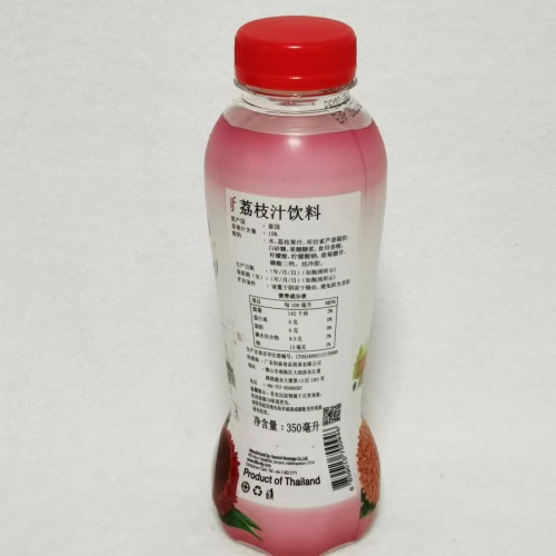 if荔枝汁饮料（含芦荟果肉）350ml*24瓶/件