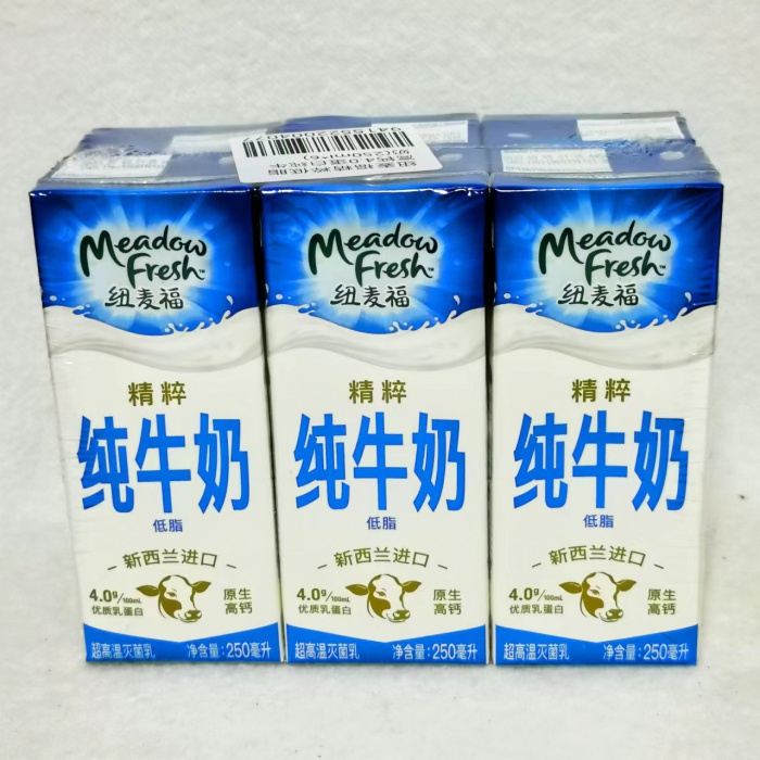 纽麦福精粹低脂高钙4.0蛋白纯牛奶250ml*6支*4组/件