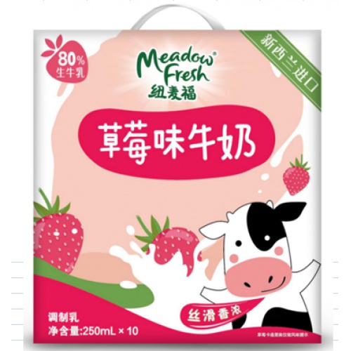 纽麦福草莓味牛奶礼盒装(250ML*10支)*6提/件