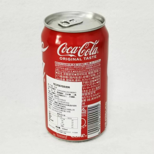 日本可口可乐饮料 350ml*24罐/件