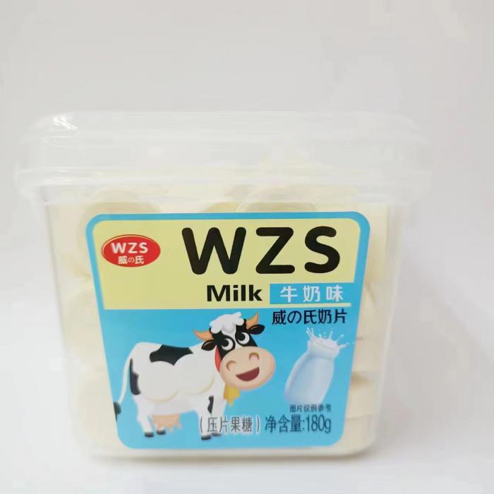 WZS(威＆氏)牛奶味奶片糖180g*20盒/件