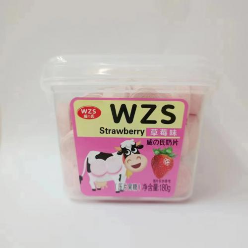 WZS(威＆氏)草莓味奶片糖180g*2...