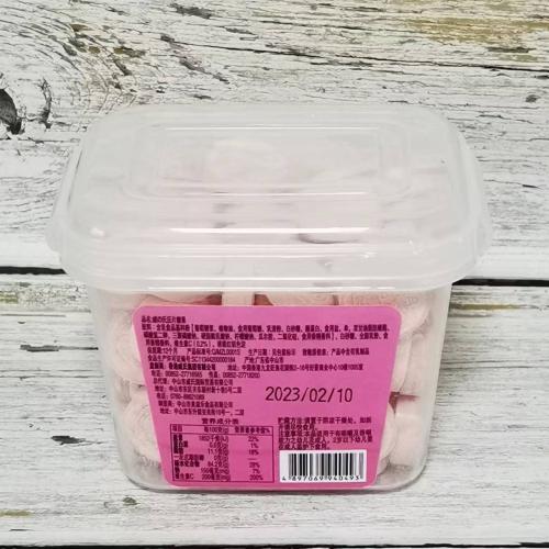 WZS(威＆氏)草莓味奶片糖180g*20盒/件