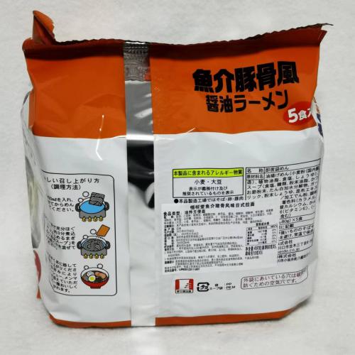 悟桜糖鱼介猪骨风味日式拉面450g(90g*5包）*6袋/件