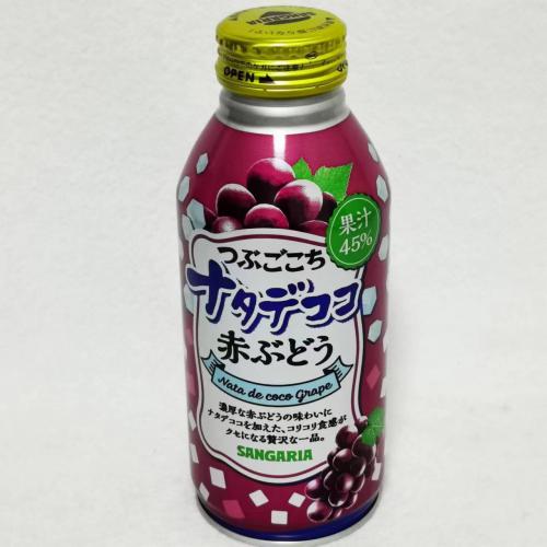 三佳利椰果果粒红葡萄果汁饮料380ml*24罐/件
