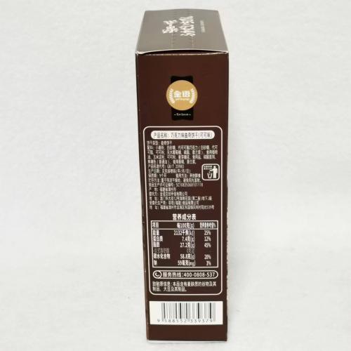 深田一彬巧克力味曲奇饼干（可可味）72g*36盒/件