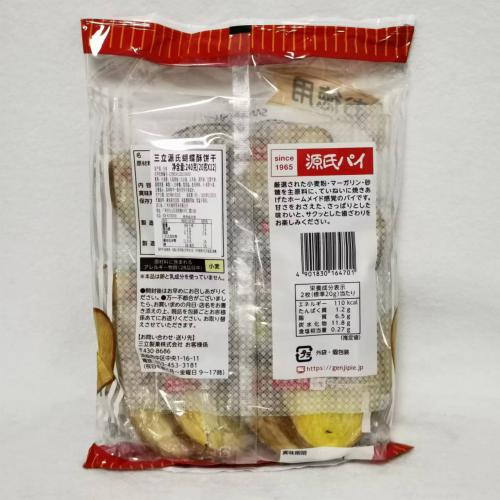 三立源氏蝴蝶奶油酥饼干（新包装）240g*12袋/件