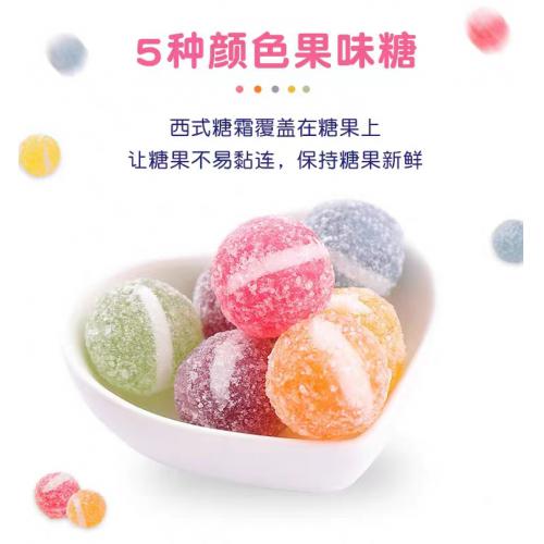 松屋制果雪球形多彩混合水果硬糖190g（含包装纸200g）*10包/件