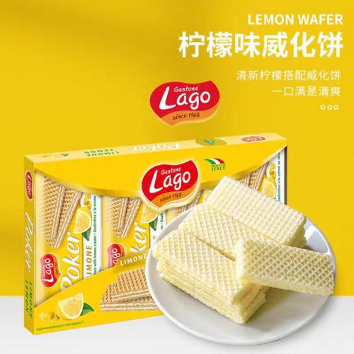 爱利地柠檬味威化饼（45g*4）180g*16盒/件