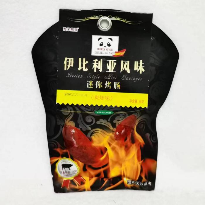 雅米熊猫伊比利亚风味迷你烤肠（炭烧味）65g*24袋/件
