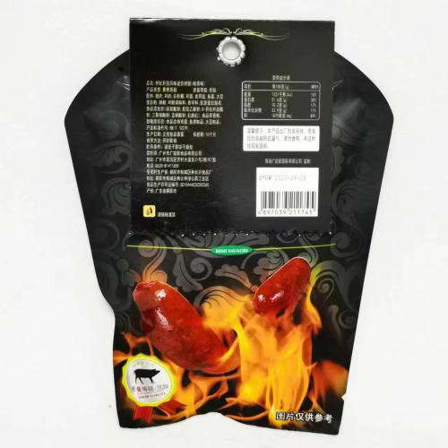 雅米熊猫伊比利亚风味迷你烤肠（椒香味）65g*24袋/件