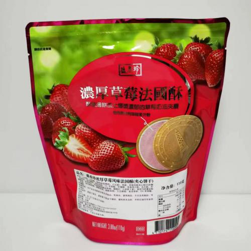 盛香珍浓厚草莓风味法国酥（夹心饼干）110g*10袋/件