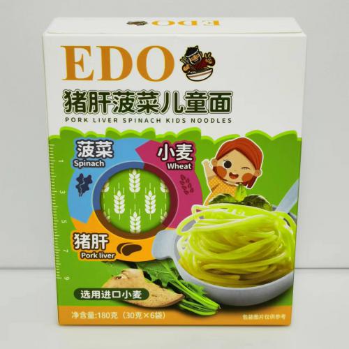 EDO猪肝菠菜儿童面180g（30g*6袋）*18盒/件