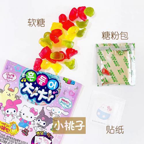 SEOJU（西洲）三丽鸥水果软糖50g*8包*6盒/件