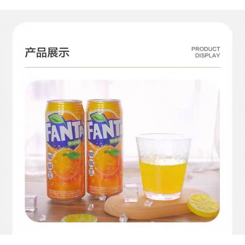 日本芬达橙子味碳酸饮料500ml*24罐/件