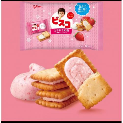 格力高袋装乳酸菌草莓味夹心饼干（粉色袋）131.2g*8包/件