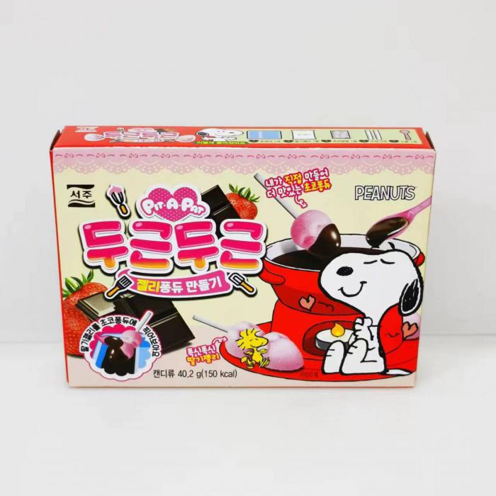 SEOJU(西洲)自制巧克力涂层草莓味软糖40.2g*48盒/件