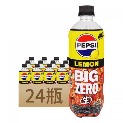 日本生百事可乐无糖（柠檬味）碳酸饮料600ml*24瓶/件